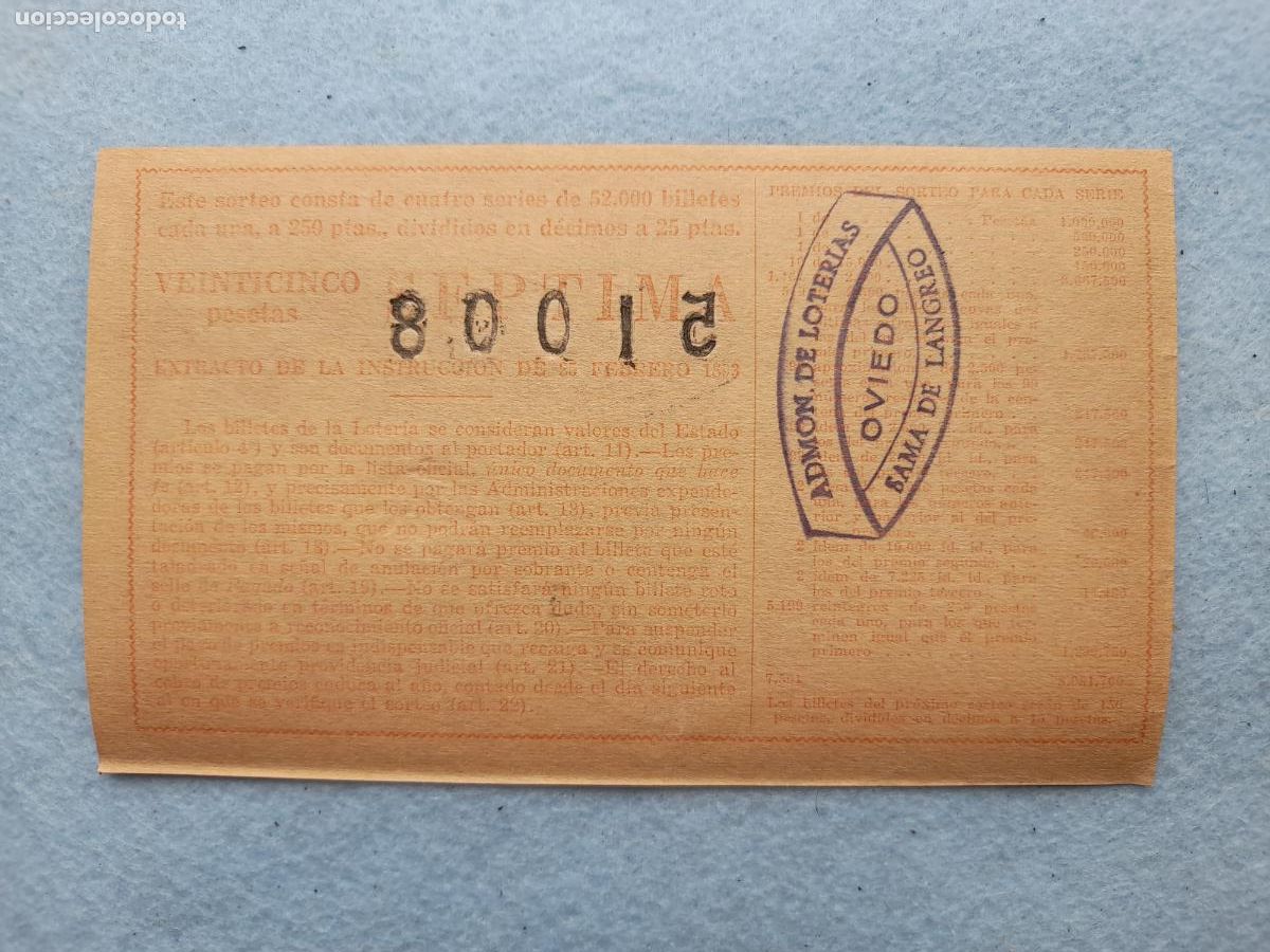 Loter&iacute;a nacional: D&eacute;cimo. Sorteo n&ordm;: 31 de 1956. - Foto 2