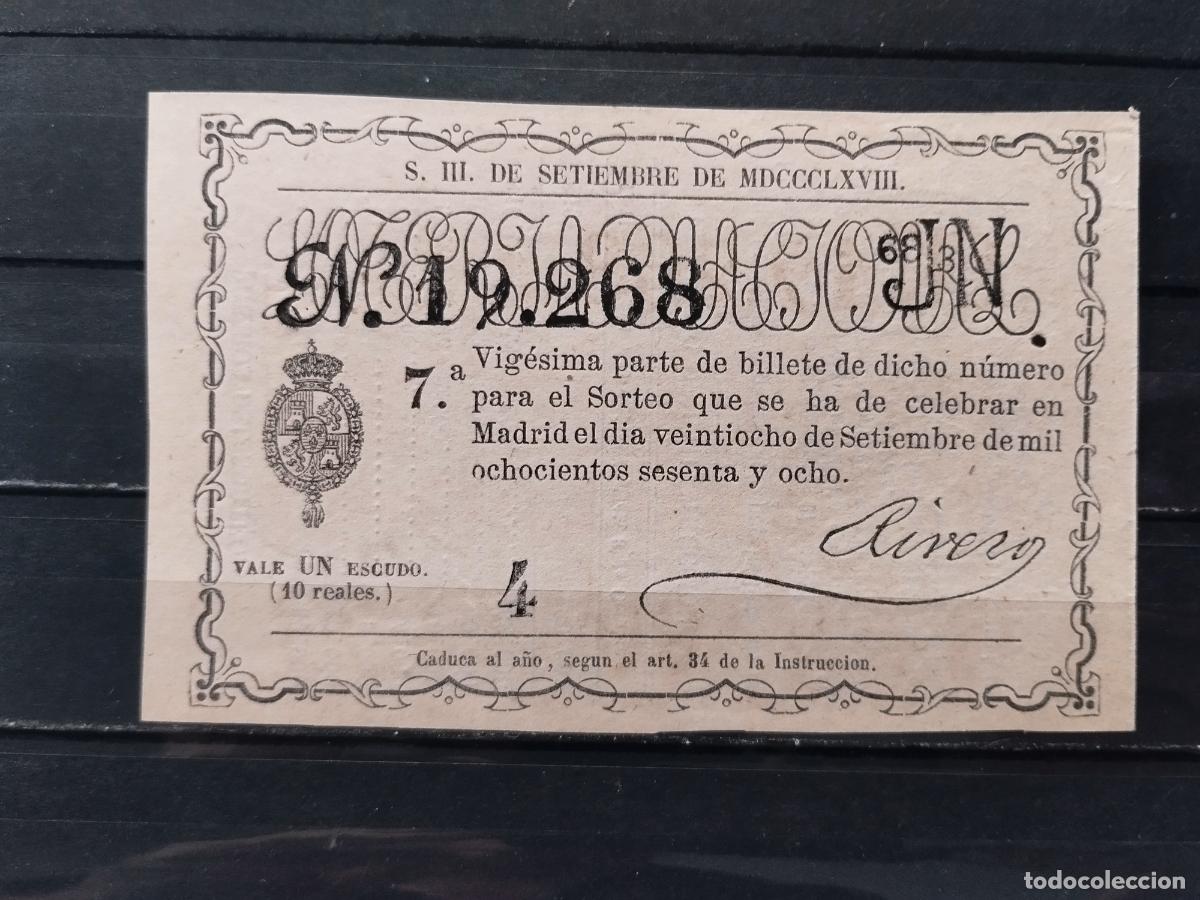 Lotaria Nacional: JT - DECIMO DE LA LOTERIA NACIONAL. MADRID. SORTEO 28 SEPTIEMBRE 1868. PLANCHA