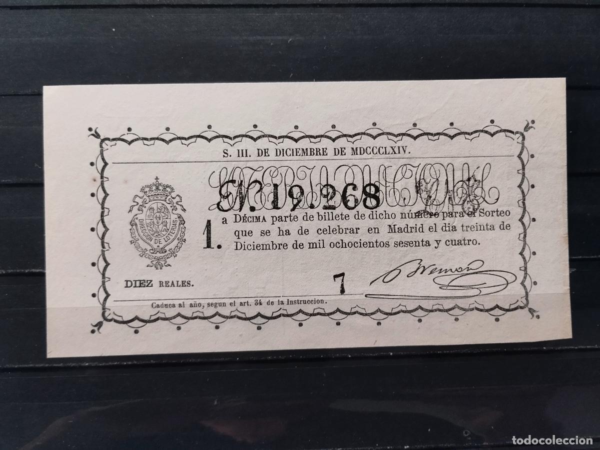 Lotaria Nacional: JT - DECIMO DE LA LOTERIA NACIONAL. MADRID. SORTEO 30 DICIEMBRE 1864. PLANCHA