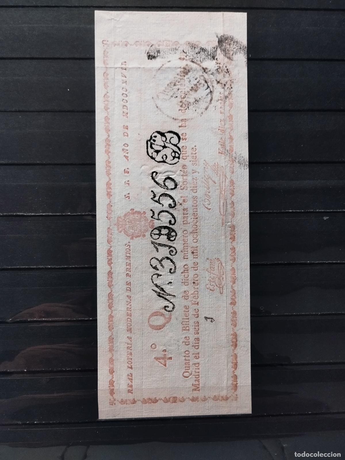 Lotaria Nacional: JT - DECIMO LOTERIA NACIONAL. MADRID. SORTEO 6 FEBRERO 1817. INFIMAS DOBLECES. MUY BUENA CALIDAD