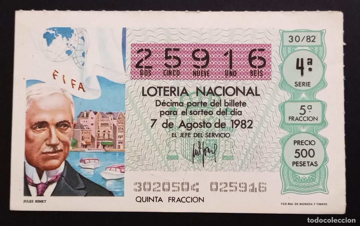Loter&iacute;a Nacional: D&Eacute;CIMO DE LOTERIA - 7-AGOSTO-1982 - JULES RIMET