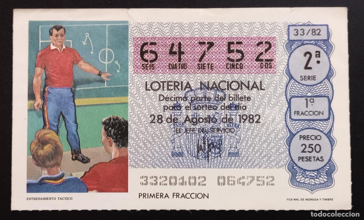 Loter&iacute;a Nacional: D&Eacute;CIMO DE LOTERIA - 28-AGOSTO-1982 - ENTRENAMIENTO T&Aacute;CTICO