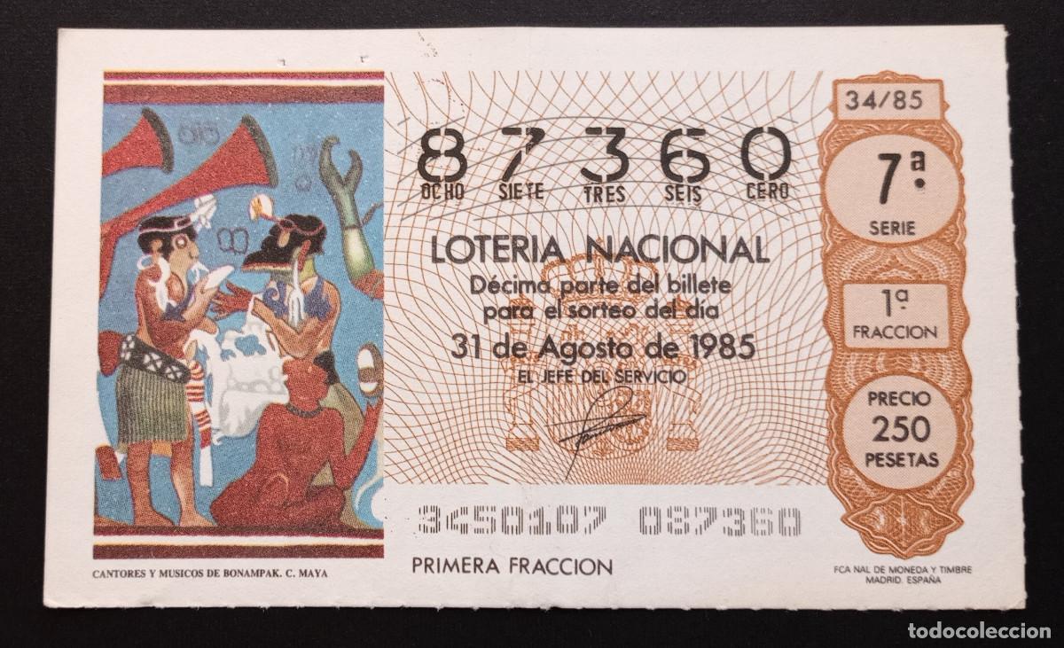 Loter&iacute;a Nacional: D&Eacute;CIMO DE LOTERIA - 31-AGOSTO-1985 - CANTORES Y M&Uacute;SICOS DE BONAMPAK. C. MAYA