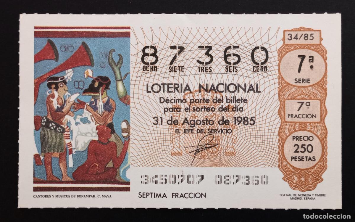 Loter&iacute;a Nacional: D&Eacute;CIMO DE LOTERIA - 31-AGOSTO-1985 - CANTORES Y M&Uacute;SICOS DE BONAMPAK. C. MAYA