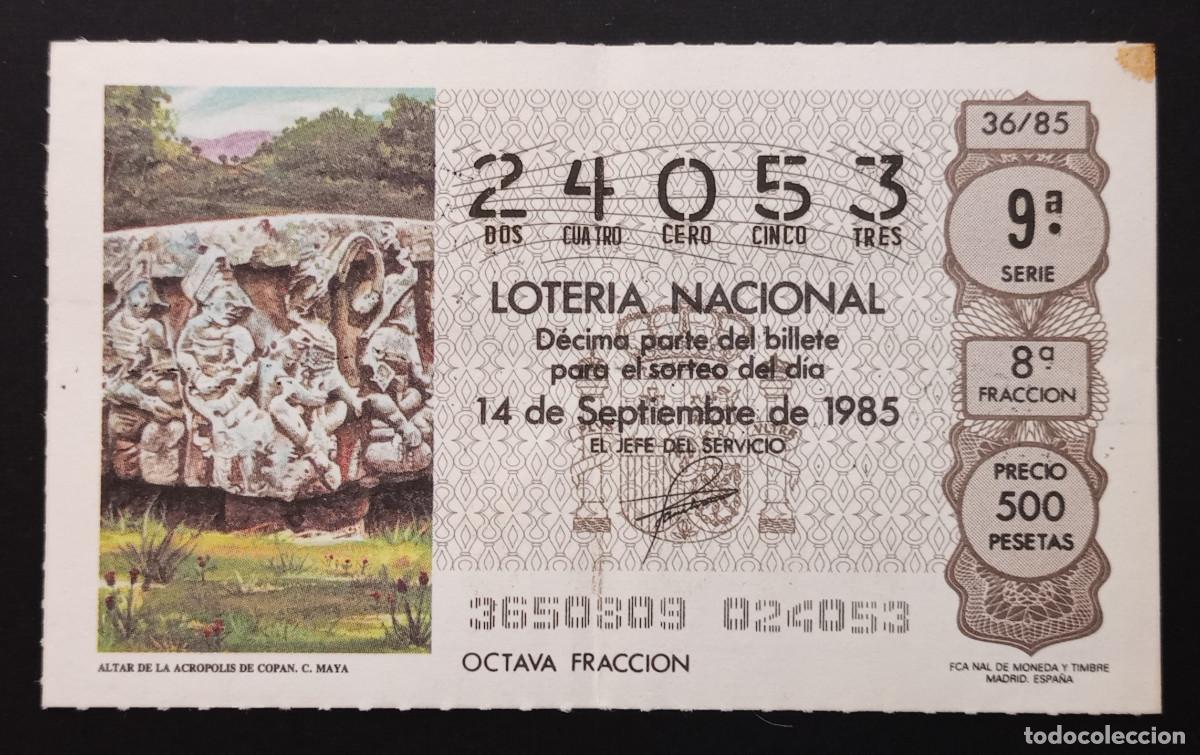 Loter&iacute;a Nacional: D&Eacute;CIMO DE LOTERIA - 14-SEPTIEMBRE-1985 - ALTAR DE LA ACR&Oacute;POLIS DE COPAN. C. MAYA