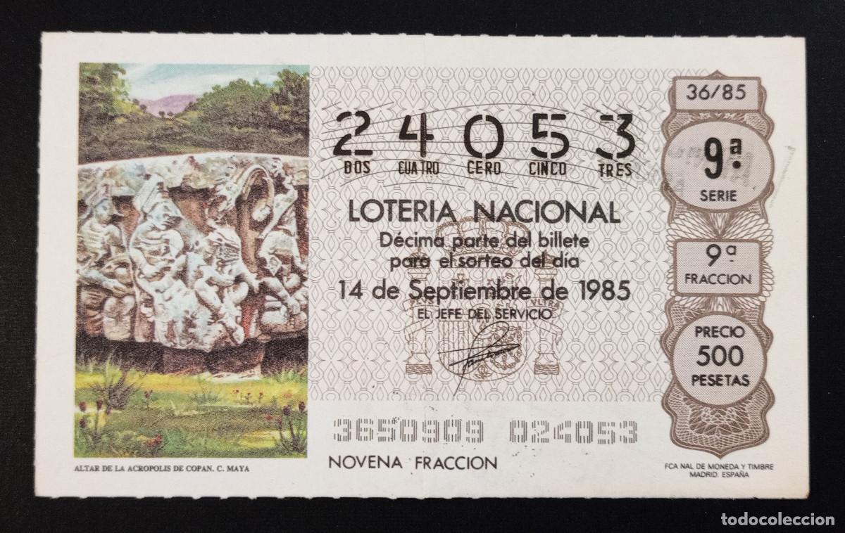 Loter&iacute;a Nacional: D&Eacute;CIMO DE LOTERIA - 14-SEPTIEMBRE-1985 - ALTAR DE LA ACR&Oacute;POLIS DE COPAN. C. MAYA