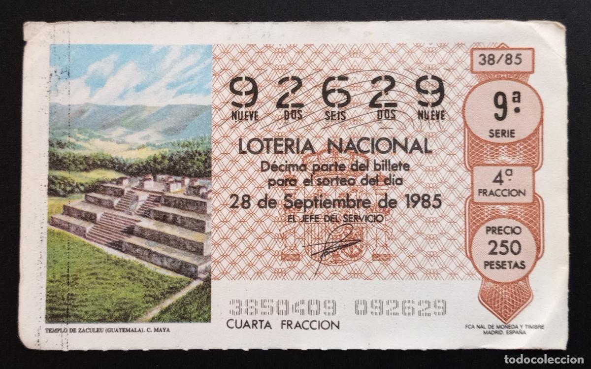 Loter&iacute;a Nacional: D&Eacute;CIMO DE LOTERIA - 28-SEPTIEMBRE-1985 - TEMPLO DE ZACULEU, GUATEMALA. C. MAYA