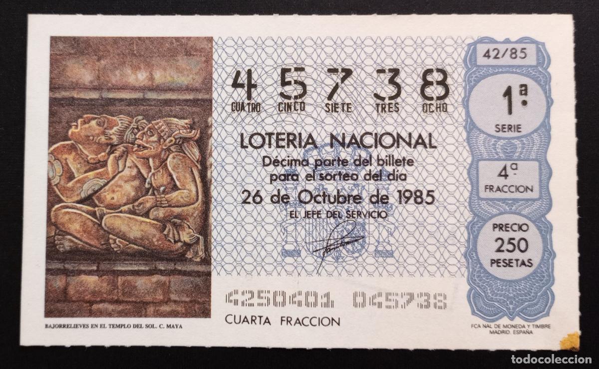 Loter&iacute;a Nacional: D&Eacute;CIMO DE LOTERIA - 26-OCTUBRE-1985 - BAJORRELIEVES EN EL TEMPLO DEL SOL. C. MAYA