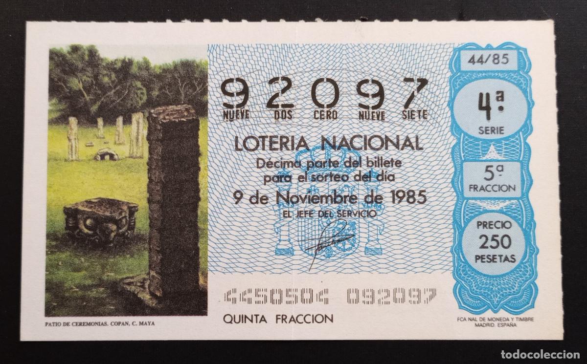 Loter&iacute;a Nacional: D&Eacute;CIMO DE LOTERIA - 9-NOVIEMBRE-1985 - PATIO DE CEREMONIAS. COPAN. C. MAYA