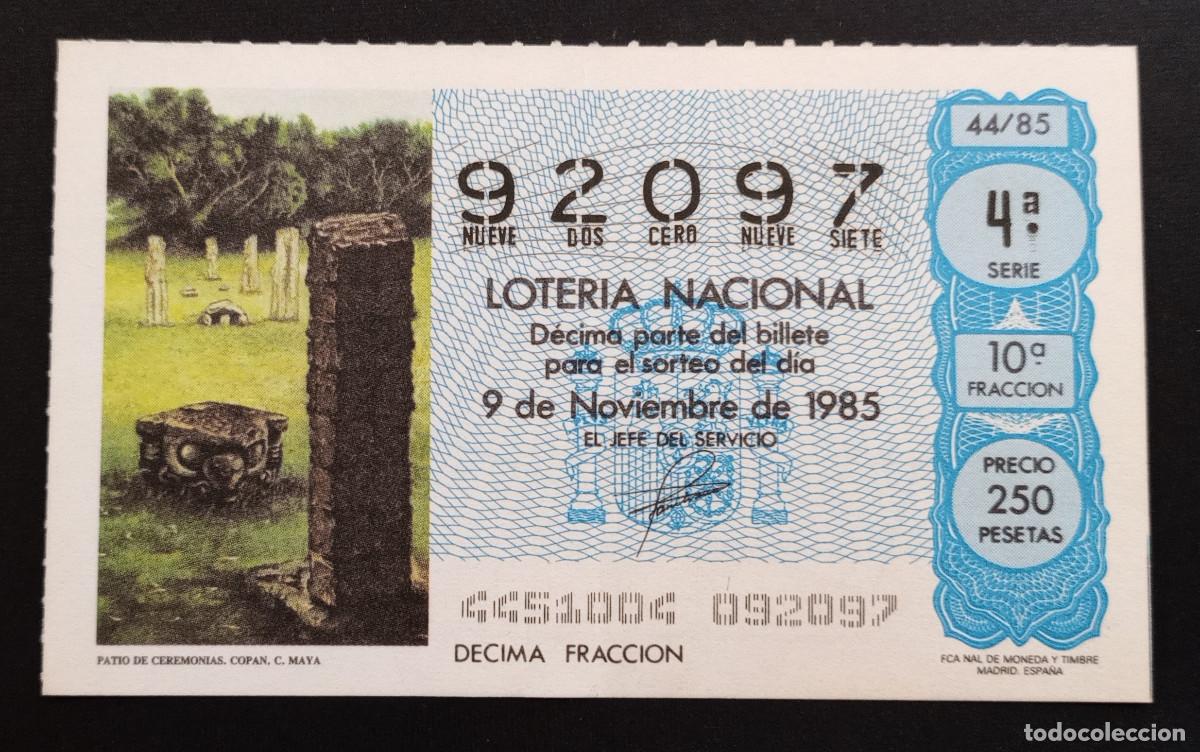Loter&iacute;a Nacional: D&Eacute;CIMO DE LOTERIA - 9-NOVIEMBRE-1985 - PATIO DE CEREMONIAS. COPAN. C. MAYA