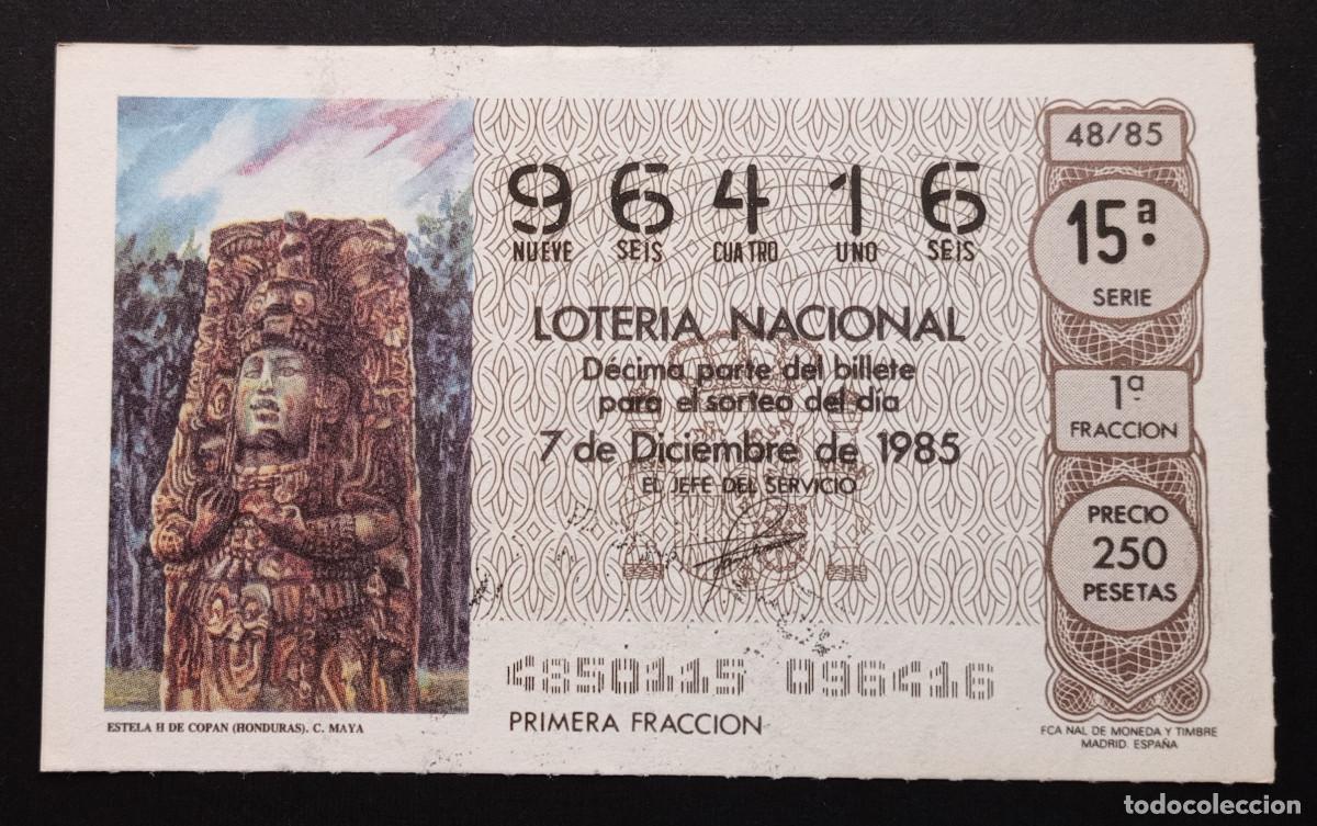 Loter&iacute;a Nacional: D&Eacute;CIMO DE LOTERIA - 7-DICIEMBRE-1985 - ESTELA H DE COPAN, HONDURAS, C. MAYA