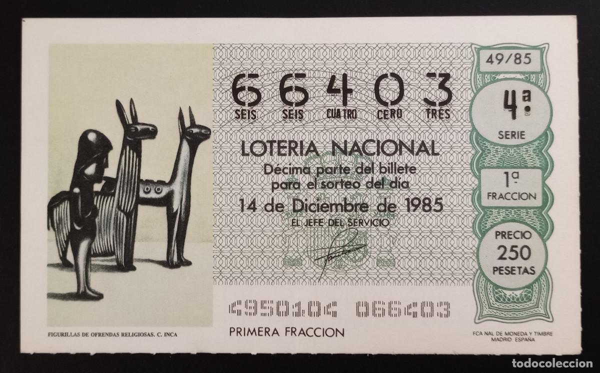Loter&iacute;a Nacional: D&Eacute;CIMO DE LOTERIA - 14-DICIEMBRE-1985 - FIGURILLAS DE OFRENDAS RELIGIOSAS. C.INCA