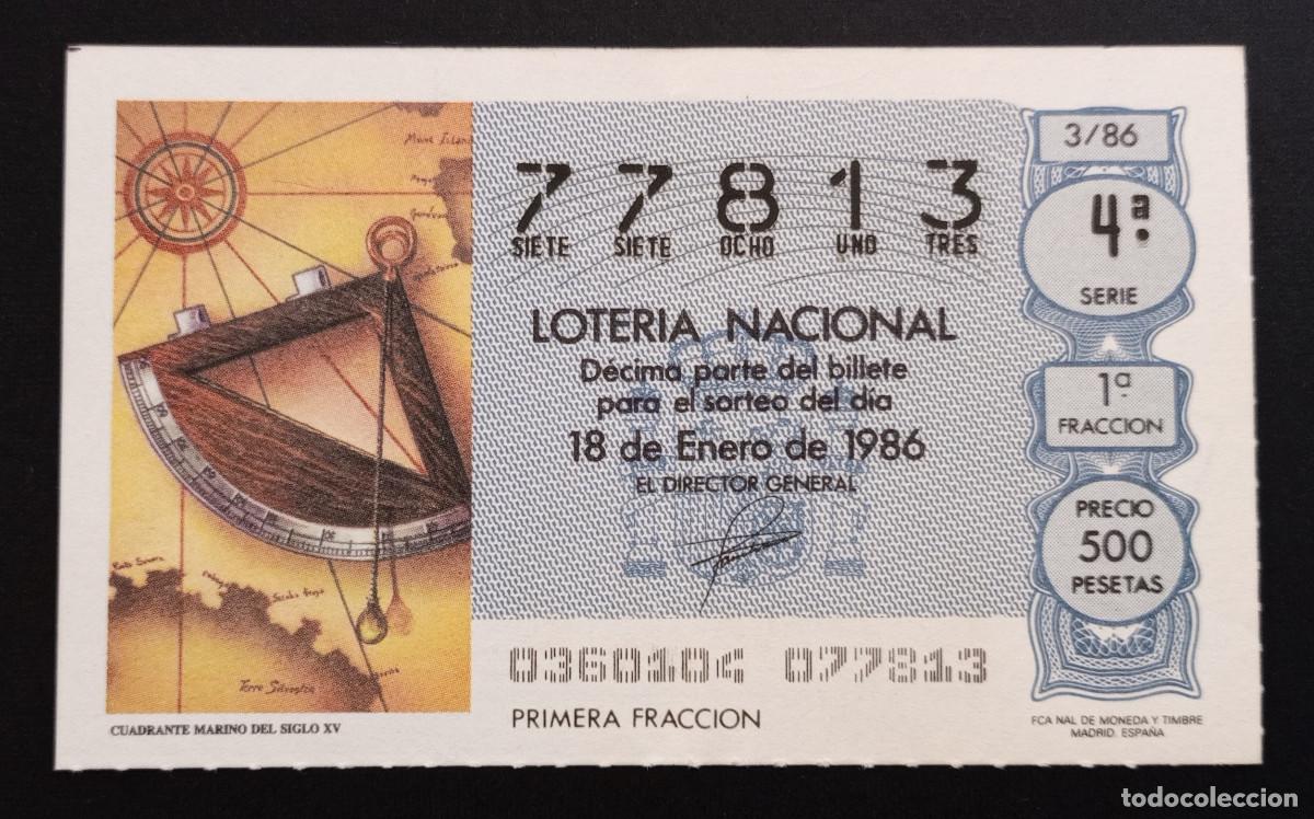 Loter&iacute;a Nacional: D&Eacute;CIMO DE LOTERIA - 18-ENERO-1986 - CUADRANTE MARINO DEL SIGLO XV