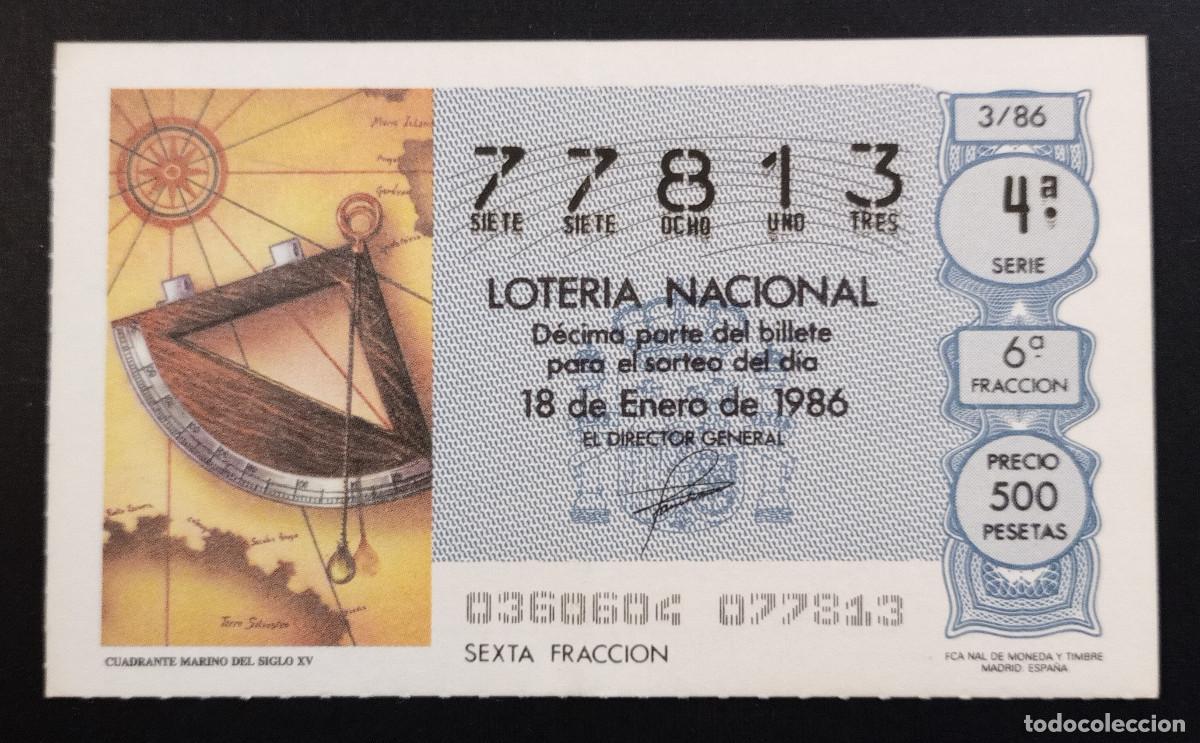 Loter&iacute;a Nacional: D&Eacute;CIMO DE LOTERIA - 18-ENERO-1986 - CUADRANTE MARINO DEL SIGLO XV