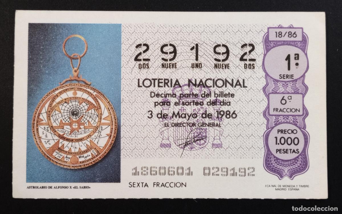 Loter&iacute;a Nacional: D&Eacute;CIMO DE LOTERIA - 3-MAYO-1986 - ASTROLABIO DE ALFONSO X EL SABIO