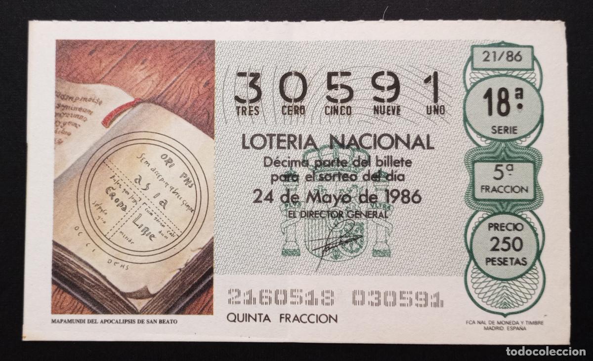 Loter&iacute;a Nacional: D&Eacute;CIMO DE LOTERIA - 24-MAYO-1986 - MAPAMUNDI DEL APOCALIPSIS DE SAN BEATO