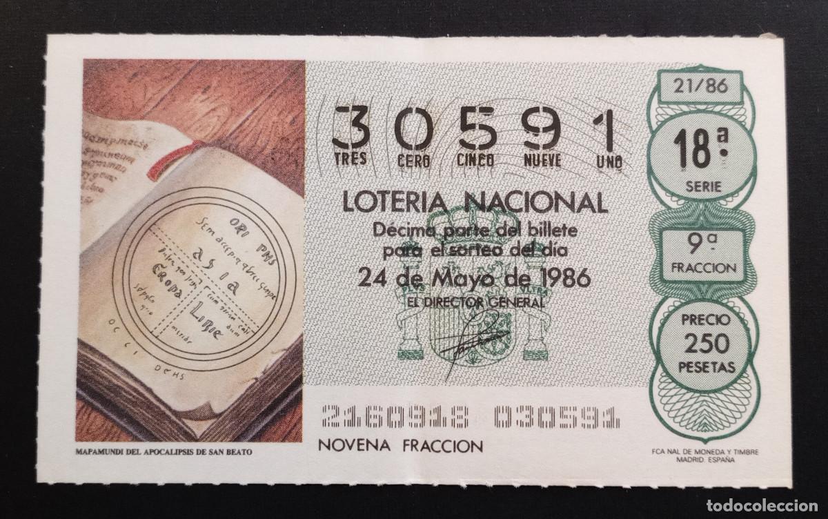 Loter&iacute;a Nacional: D&Eacute;CIMO DE LOTERIA - 24-MAYO-1986 - MAPAMUNDI DEL APOCALIPSIS DE SAN BEATO