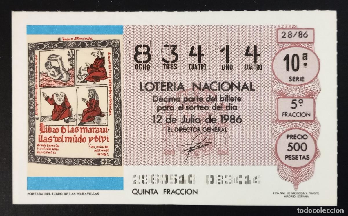 Loter&iacute;a Nacional: D&Eacute;CIMO DE LOTERIA - 12-JULIO-1986 - PORTADA DEL LIBRO DE LAS MARAVILLAS