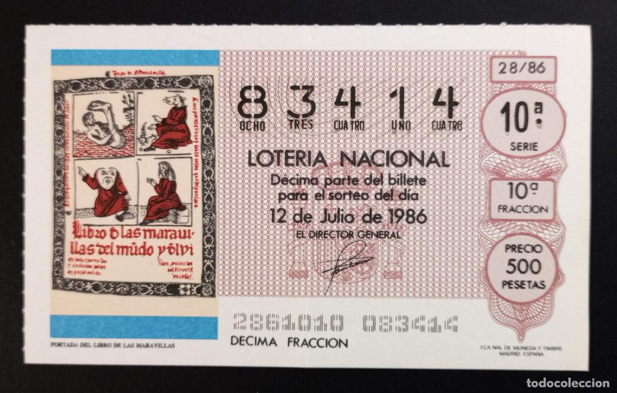 Loter&iacute;a Nacional: D&Eacute;CIMO DE LOTERIA - 12-JULIO-1986 - PORTADA DEL LIBRO DE LAS MARAVILLAS