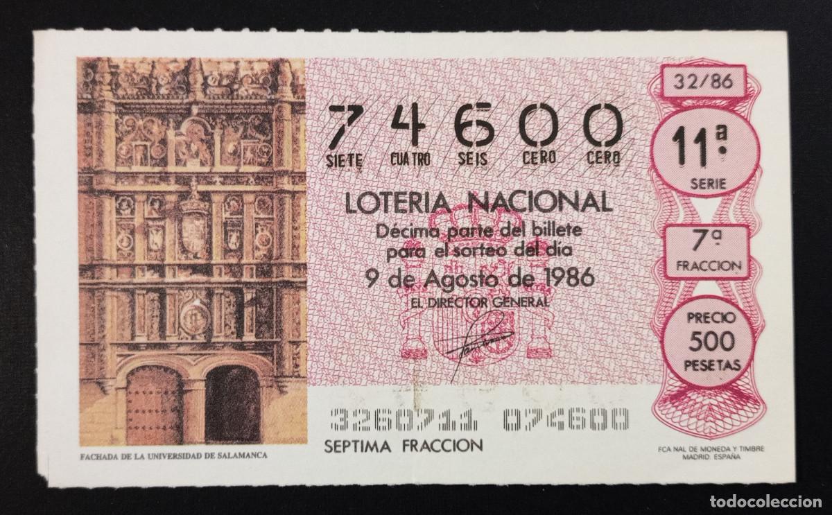 Loter&iacute;a Nacional: D&Eacute;CIMO DE LOTERIA - 9-AGOSTO-1986 - FACHADA DE LA UNIVERSIDAD DE SALAMANCA