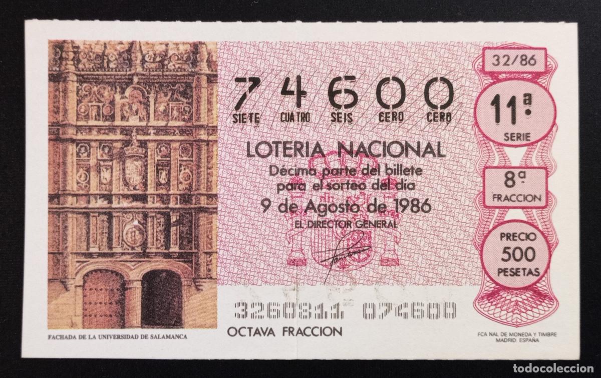 Loter&iacute;a Nacional: D&Eacute;CIMO DE LOTERIA - 9-AGOSTO-1986 - FACHADA DE LA UNIVERSIDAD DE SALAMANCA