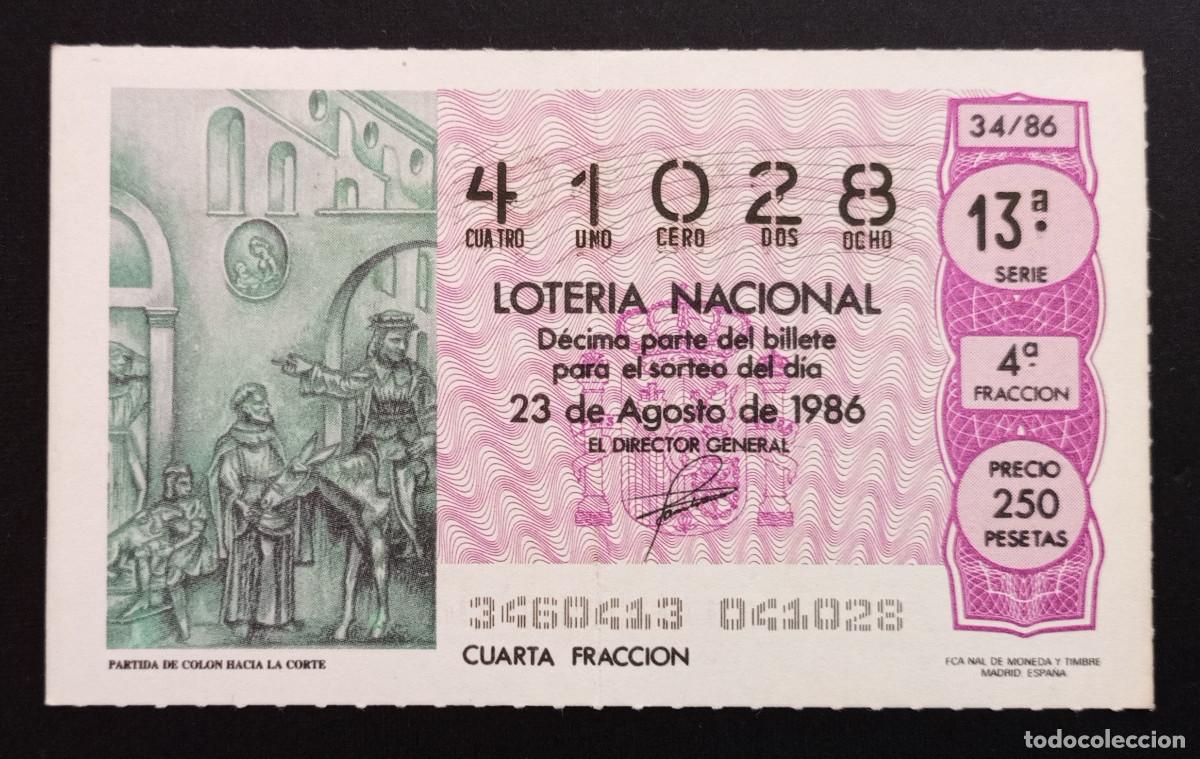 Loter&iacute;a Nacional: D&Eacute;CIMO DE LOTERIA - 23-AGOSTO-1986 - PARTIDA DE COL&Oacute;N HACIA LA CORTE