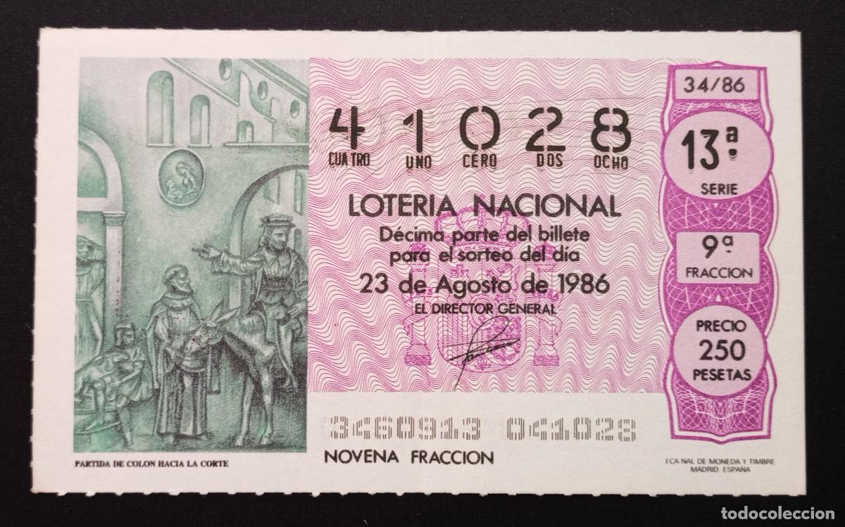 Loter&iacute;a Nacional: D&Eacute;CIMO DE LOTERIA - 23-AGOSTO-1986 - PARTIDA DE COL&Oacute;N HACIA LA CORTE