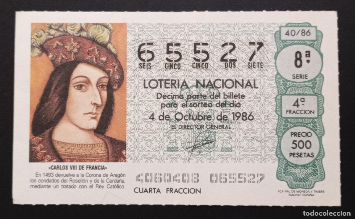 Loter&iacute;a Nacional: D&Eacute;CIMO DE LOTERIA - 4-OCTUBRE-1986 - CARLOS VIII DE FRANCIA