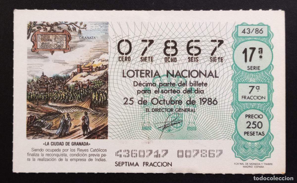 Loter&iacute;a Nacional: D&Eacute;CIMO DE LOTERIA - 25-OCTUBRE-1986 - LA CIUDAD DE GRANADA