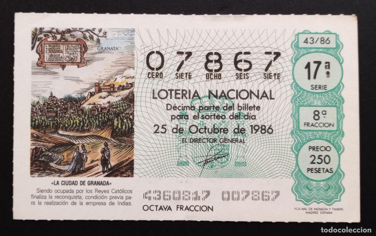 Loter&iacute;a Nacional: D&Eacute;CIMO DE LOTERIA - 25-OCTUBRE-1986 - LA CIUDAD DE GRANADA