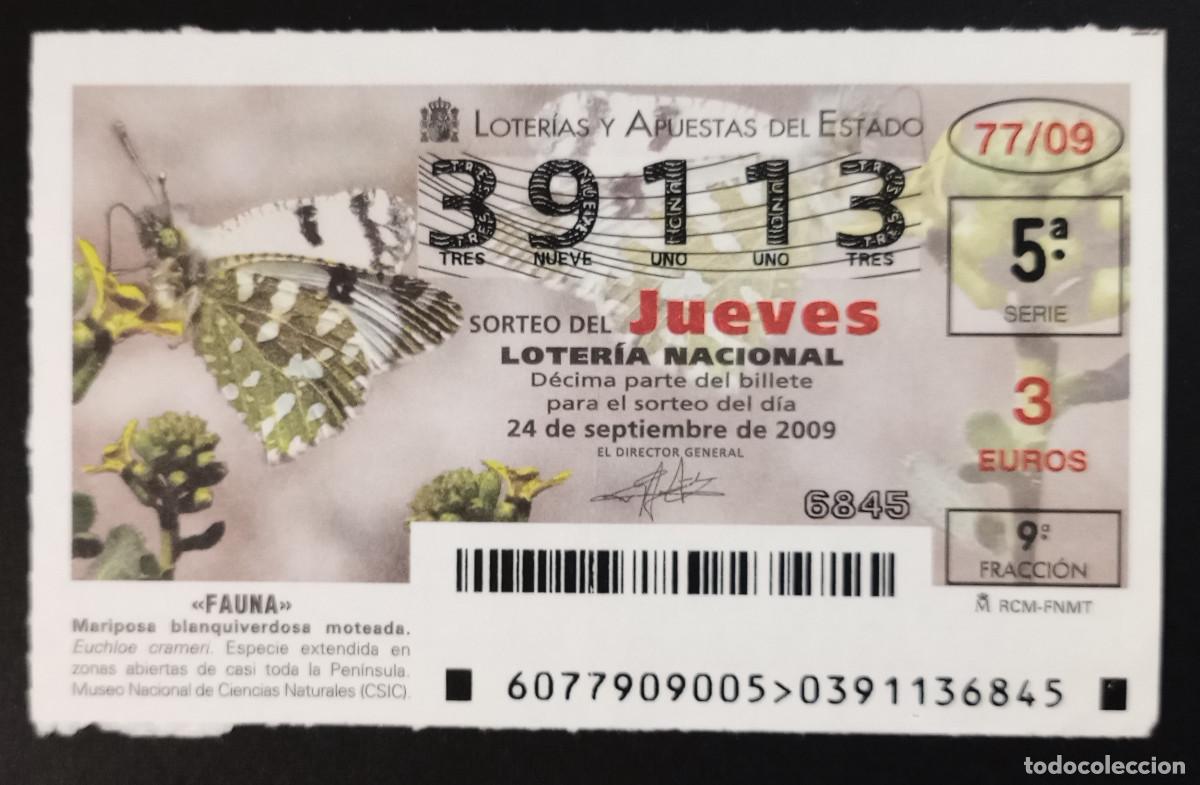 Loter&iacute;a Nacional: D&Eacute;CIMO DE LOTERIA - 24-SEPTIEMBRE-2009 - FAUNA, MARIPOSA BLANQUIVERDOSA MOTEADA