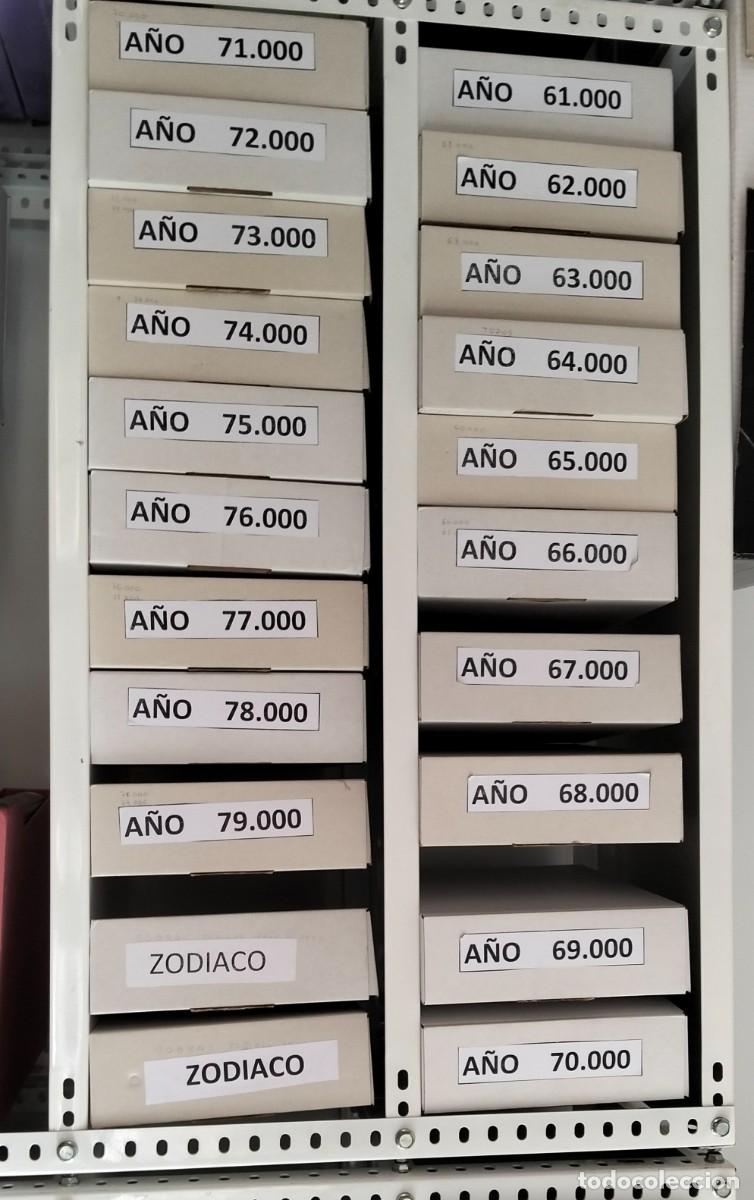 Loter&iacute;a Nacional: LOCO5 LOTE DE LOTERIA NACIONAL NUMERICA SEGUN DESCRIPCION