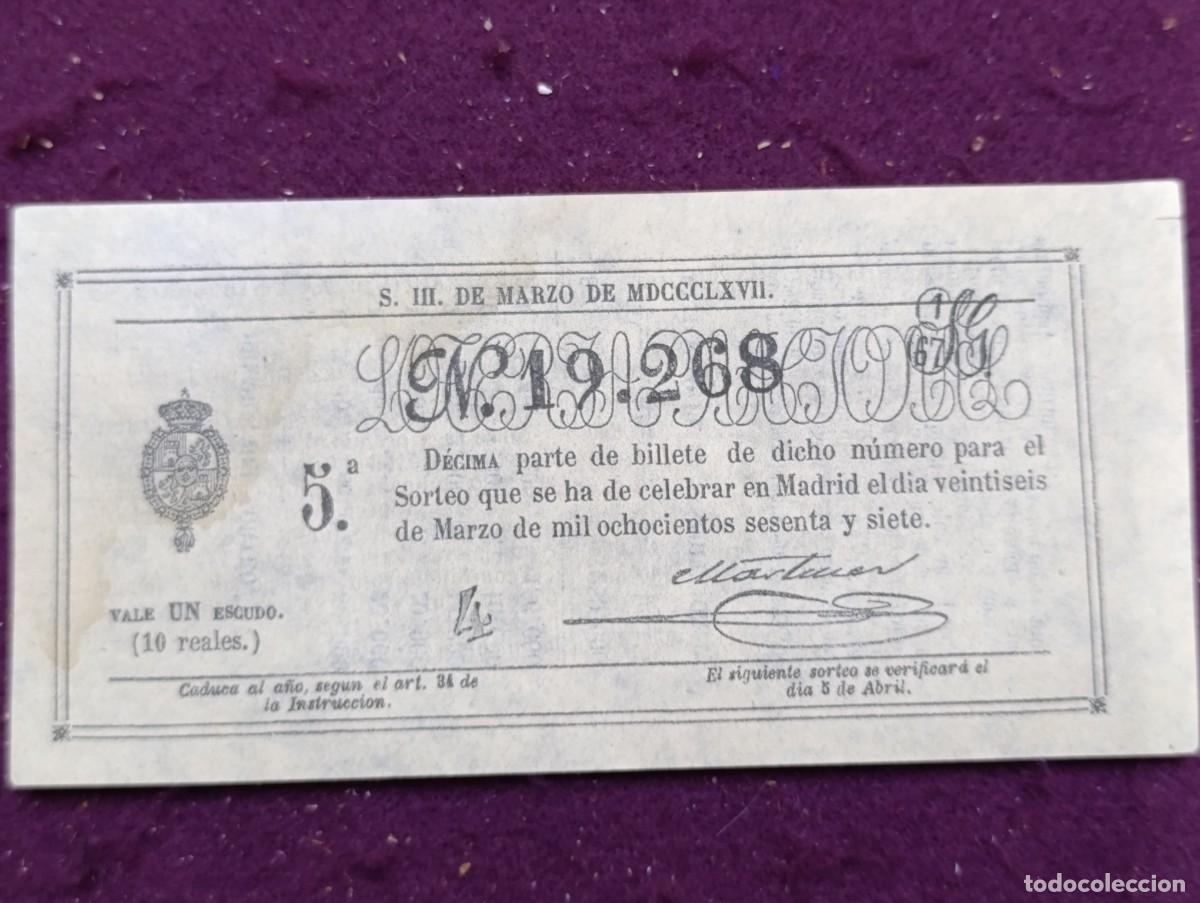 Lotaria Nacional: Billete de loter&iacute;a del S. XIX, Facsimil