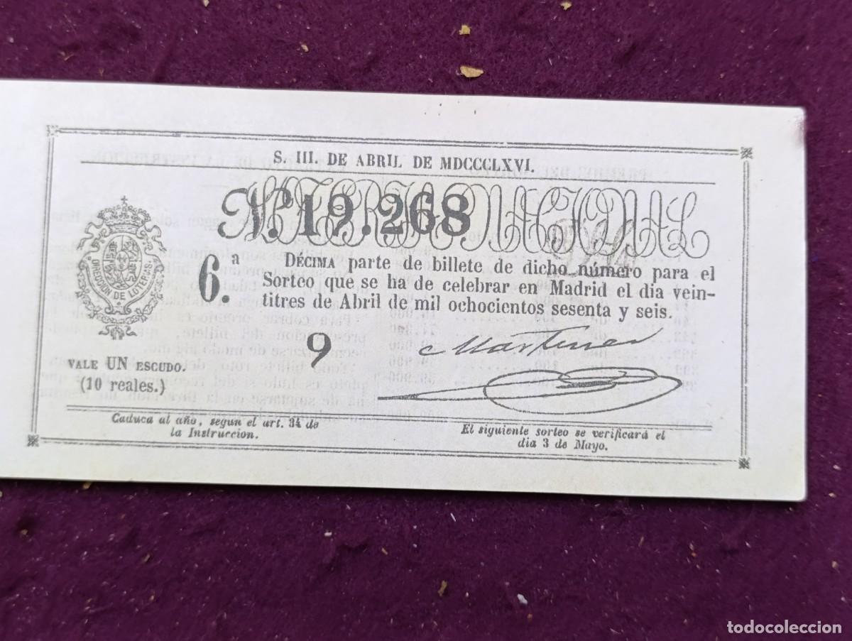 Lotaria Nacional: Billete de loter&iacute;a del S. XIX, Facsimil