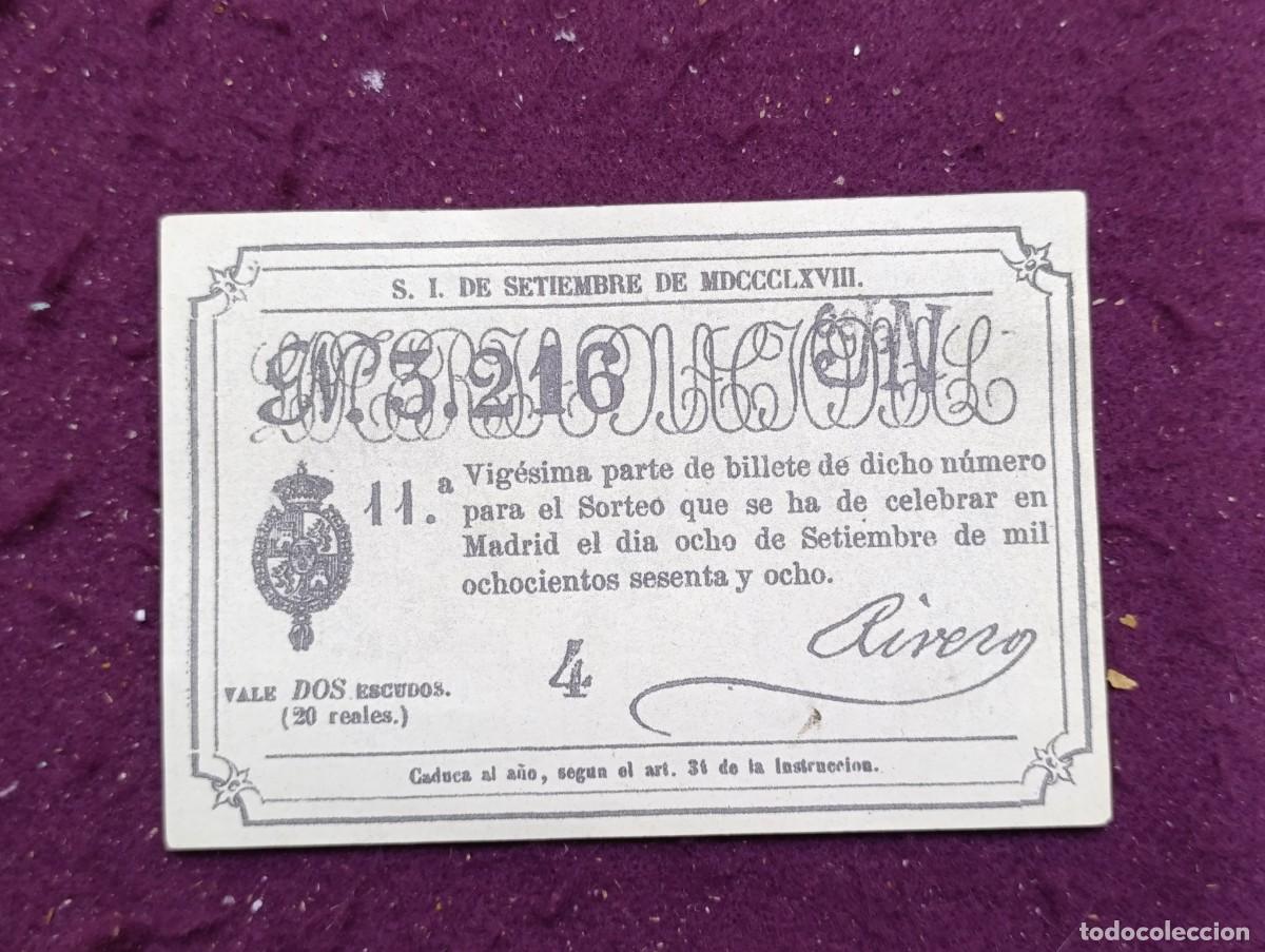 Lotaria Nacional: Billete de loter&iacute;a del S. XIX, Facsimil