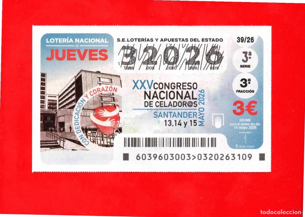 Loter&iacute;a Nacional: Loteria Nacional Jueves 39/26 - 32026