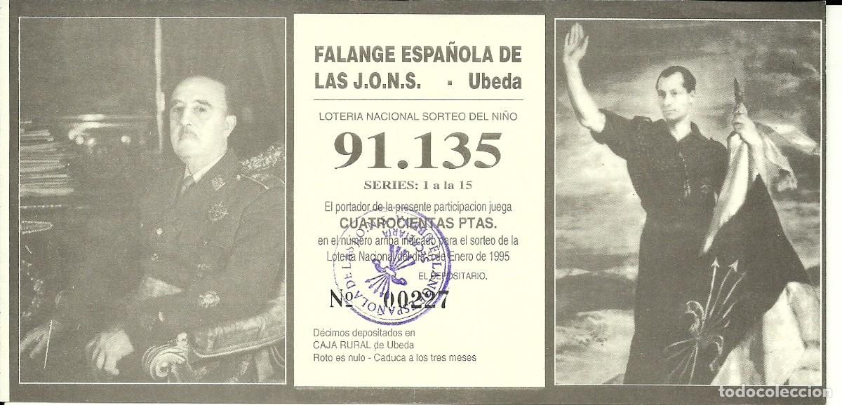 Loter&iacute;a Nacional: Falanje Espa&ntilde;ola de las J.O.N.S , participaci&oacute;n loteria Reyes 1995 , Ubeda