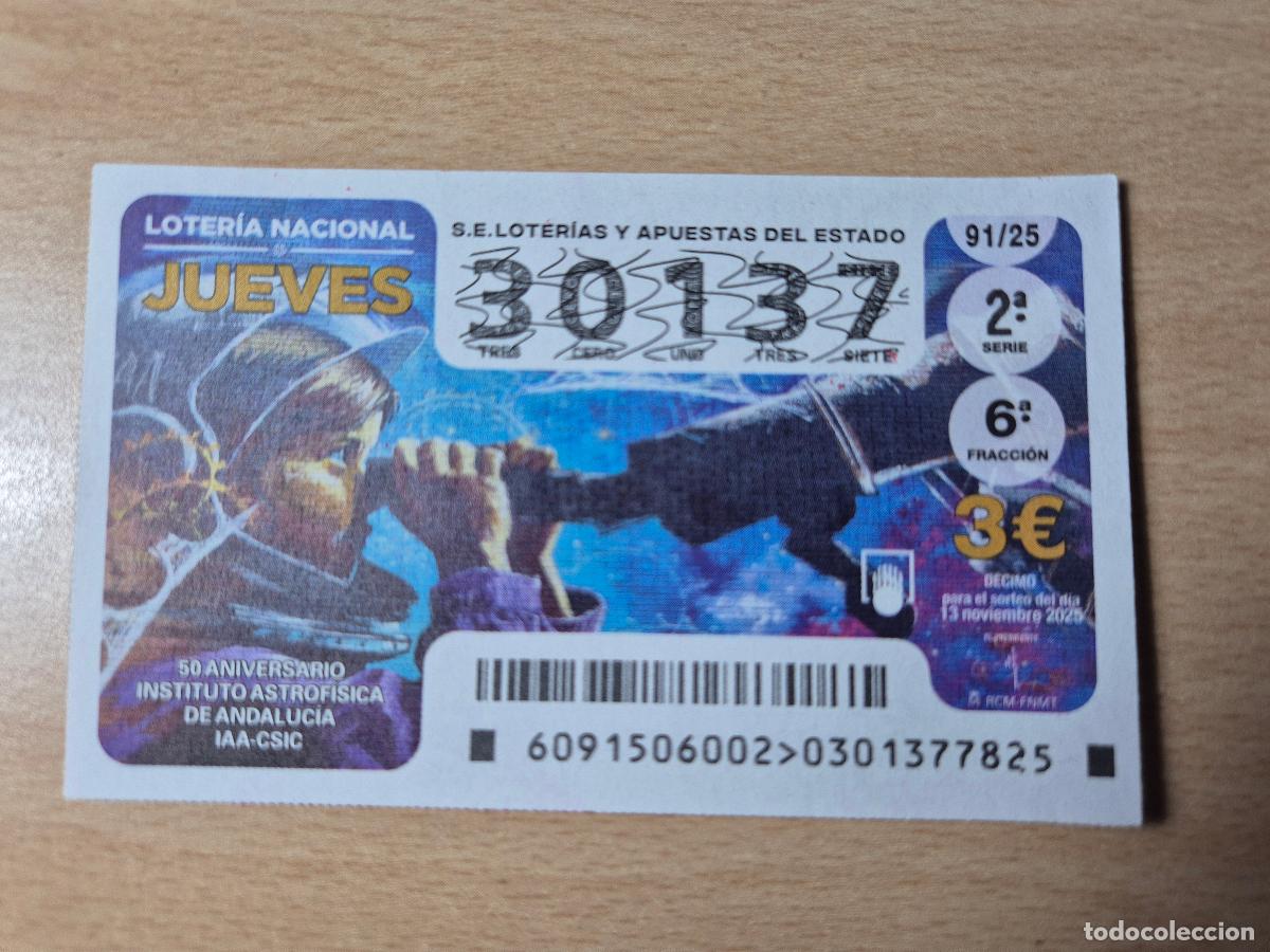 Loter&iacute;a Nacional: LOTERIA NACIONAL - 13-11-2025 - 30137 - 50 ANIVERSARIO INSTITUTO ASTROFISICA DE ANDALUCIA