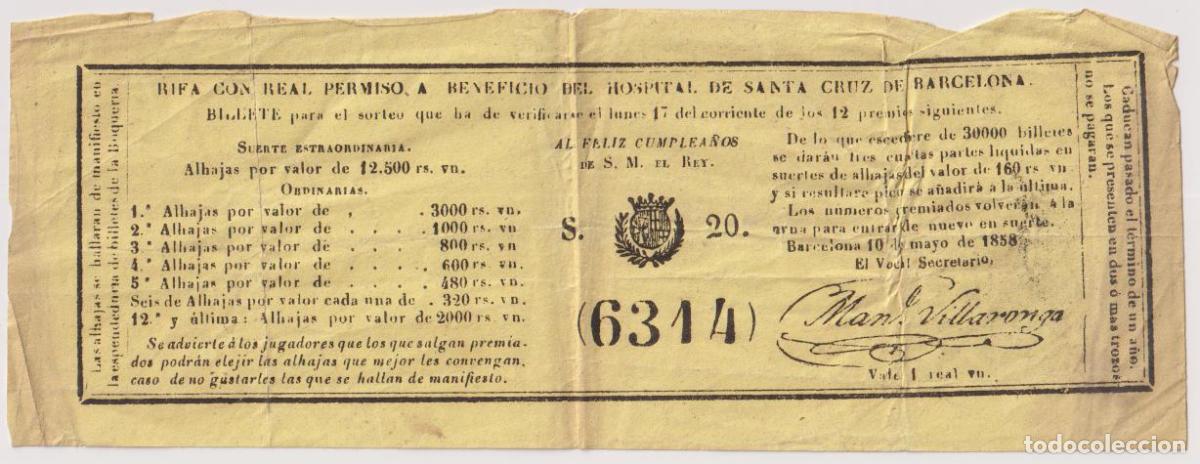 Loter&iacute;a Nacional: BARCELONA 1858 RIFA CON REAL PERMISO A BENEFICIO DEL ANTIGUO HOSPITAL DE SANTA CRUZ DE BARCELONA.