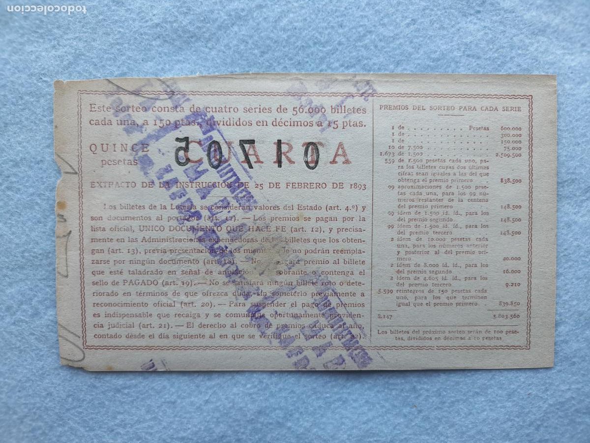Loter&iacute;a nacional: D&eacute;cimo. Sorteo n&ordm; 31 de 1951. - Foto 2