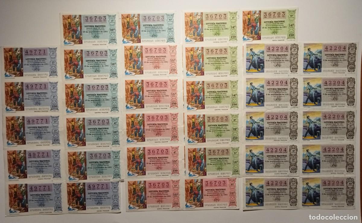 Loter&iacute;a Nacional: 1981 - 5 BILLETES COMPLETOS - LOTER&Iacute;A NACIONAL