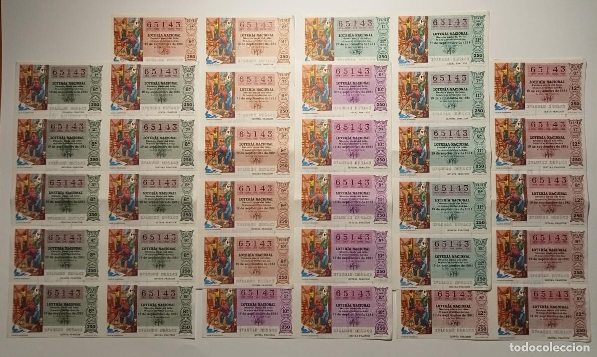 Loter&iacute;a Nacional: 1981 - 5 BILLETES COMPLETOS - LOTER&Iacute;A NACIONAL