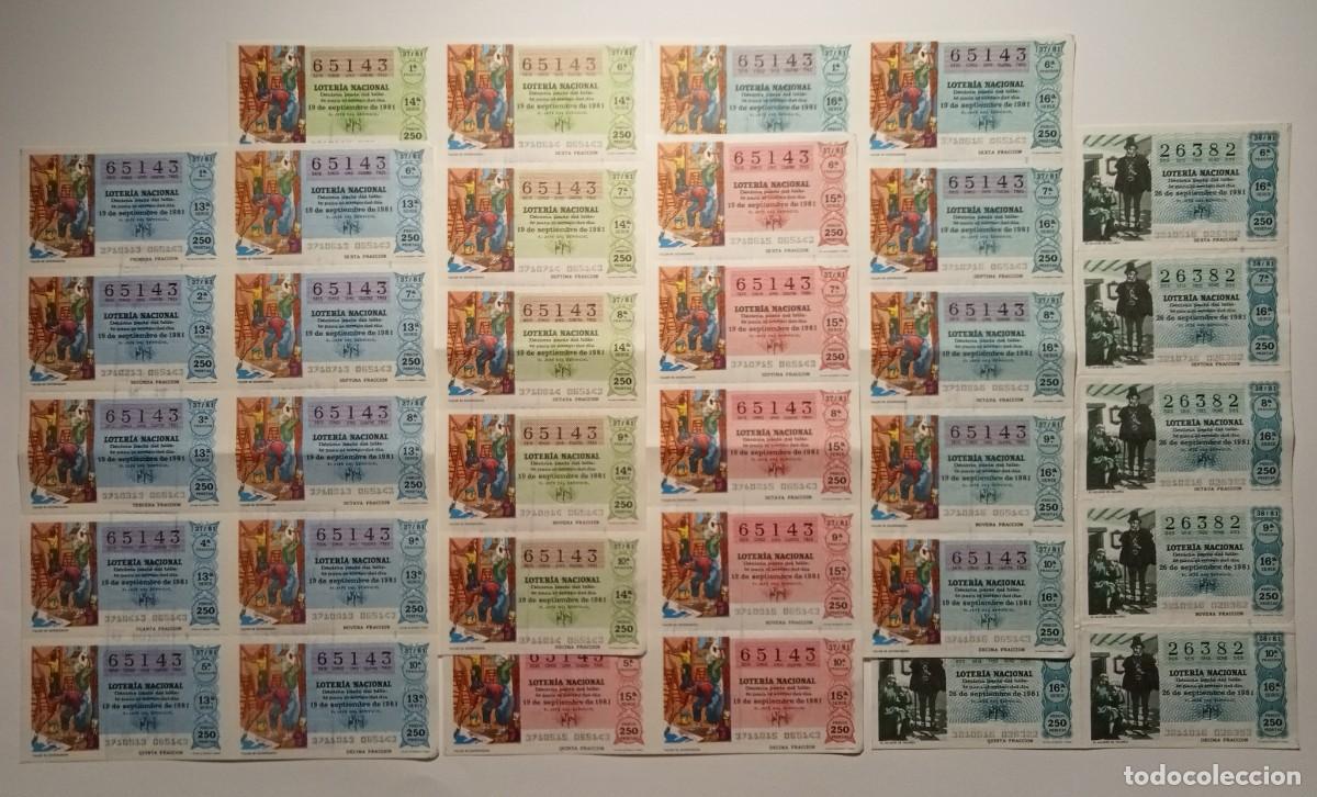 Loter&iacute;a Nacional: 1981 - 5 BILLETES COMPLETOS - LOTER&Iacute;A NACIONAL