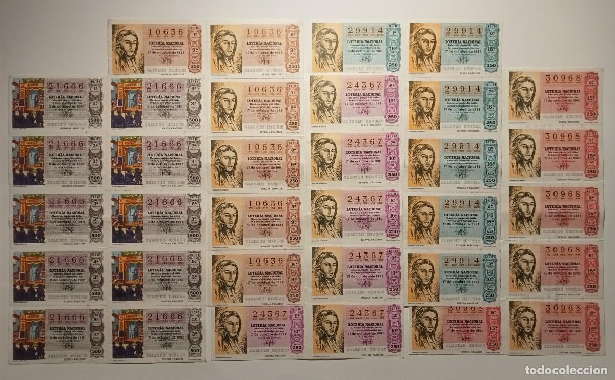 Loter&iacute;a Nacional: 1981 - 5 BILLETES COMPLETOS - LOTER&Iacute;A NACIONAL