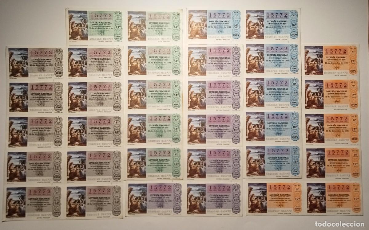 Loter&iacute;a Nacional: 1981 - 5 BILLETES COMPLETOS - LOTER&Iacute;A NACIONAL