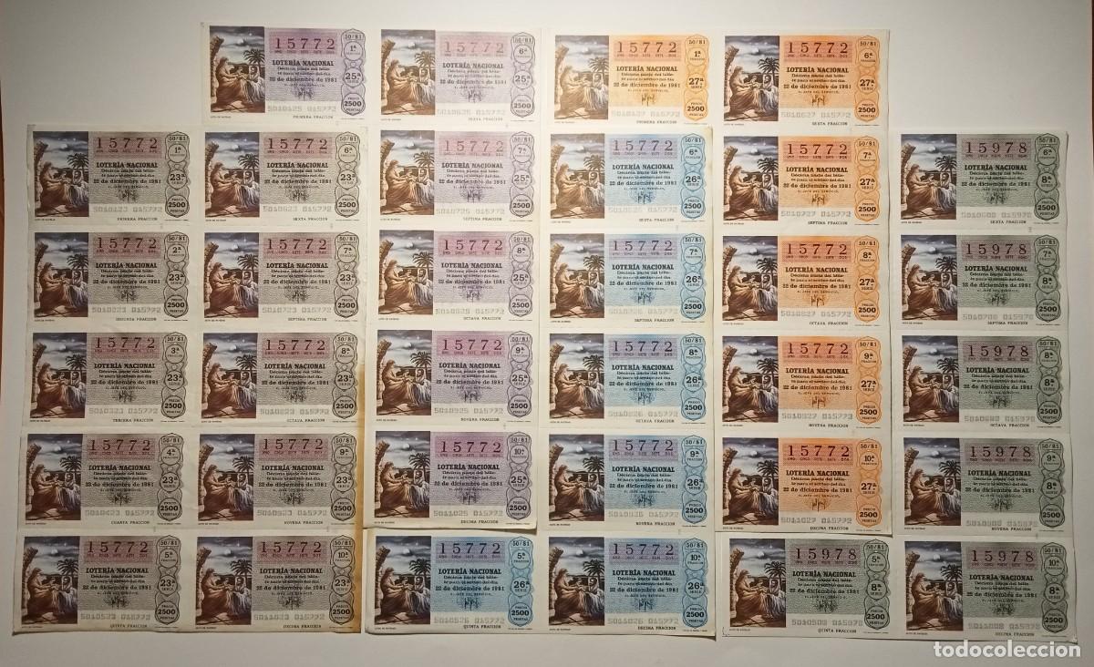 Loter&iacute;a Nacional: 1981 - 5 BILLETES COMPLETOS - LOTER&Iacute;A NACIONAL