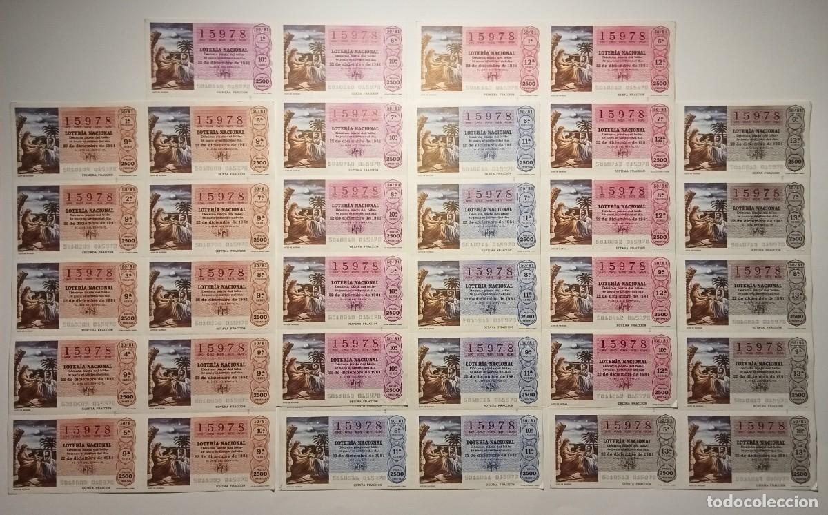 Loter&iacute;a Nacional: 1981 - 5 BILLETES COMPLETOS - LOTER&Iacute;A NACIONAL