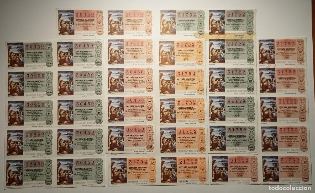 Loter&iacute;a Nacional: 1981 - 5 BILLETES COMPLETOS - LOTER&Iacute;A NACIONAL