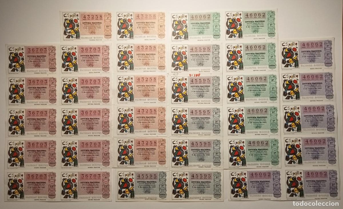 Loter&iacute;a Nacional: 1982 - 5 BILLETES COMPLETOS - LOTER&Iacute;A NACIONAL