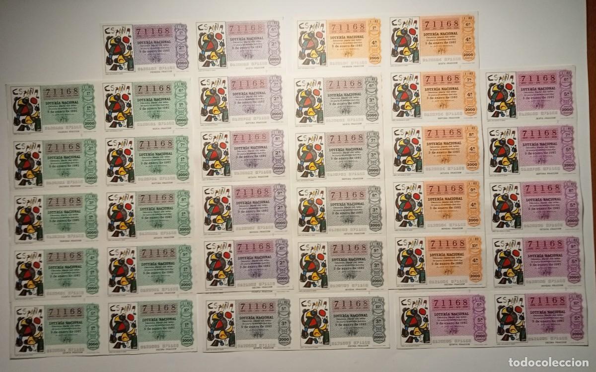 Loter&iacute;a Nacional: 1982 - 5 BILLETES COMPLETOS - LOTER&Iacute;A NACIONAL